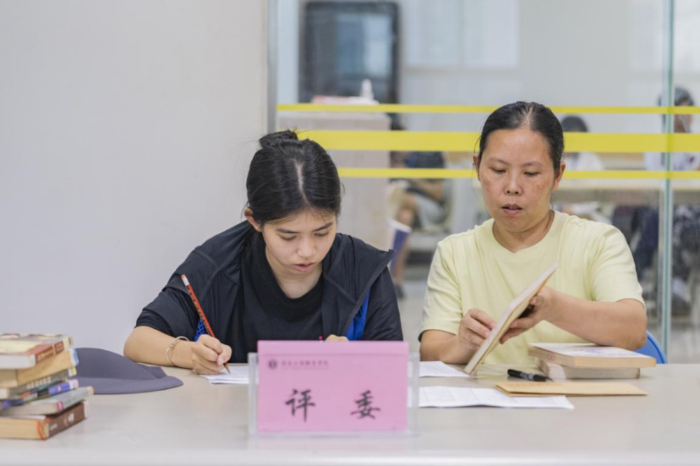 微信图片_20260416153755_3240_2.png