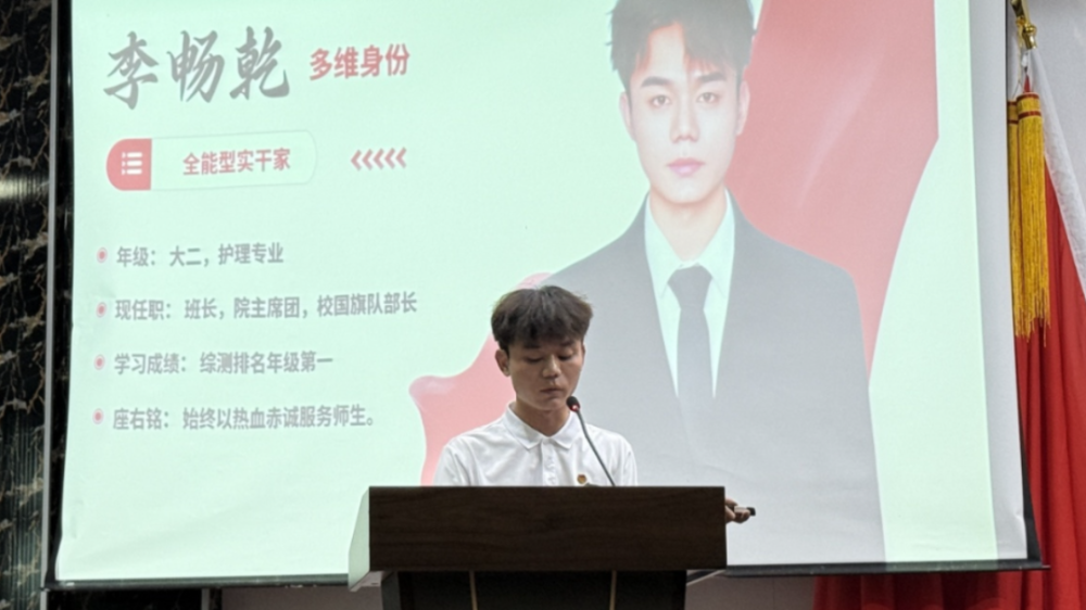 微信图片_20260420143506_3340_2.png