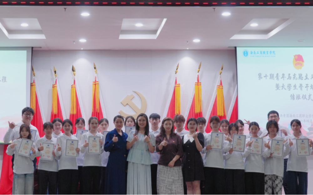 微信图片_20260420143508_3350_2.png