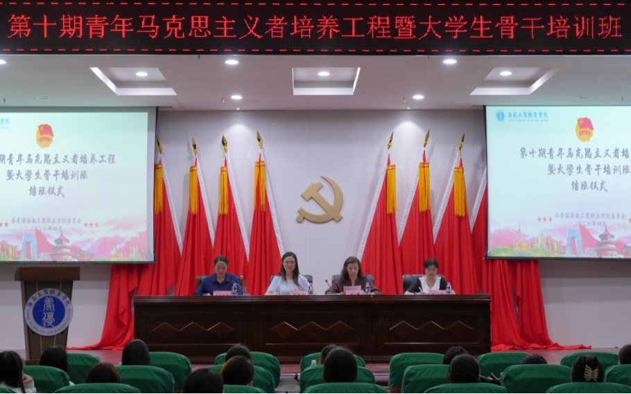 微信图片_20260420143507_3346_2.png