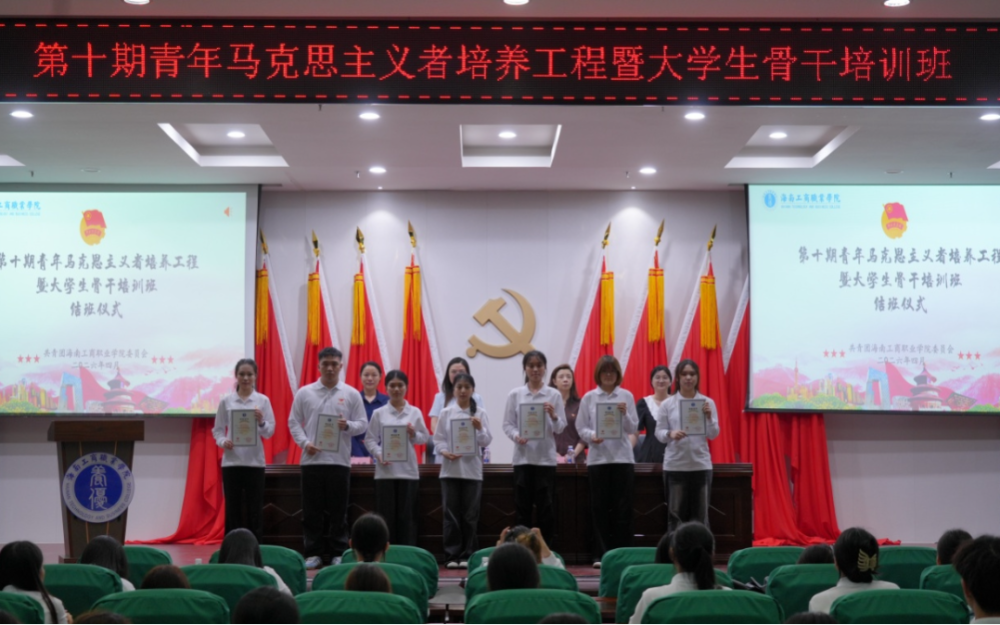微信图片_20260420143508_3351_2.png
