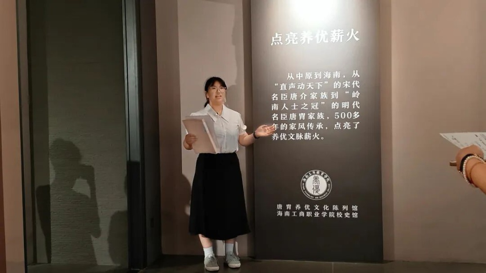 微信图片_20260424082322_3747_2.jpg