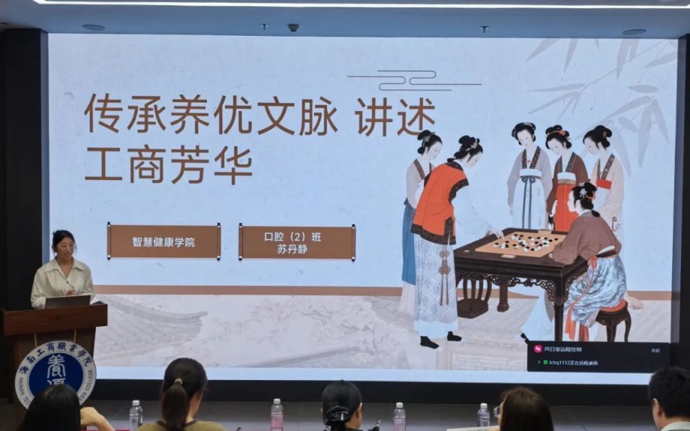 微信图片_20260424082322_3752_2.jpg