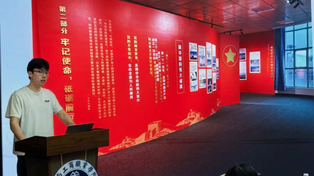 微信图片_20260424082323_3753_2.jpg