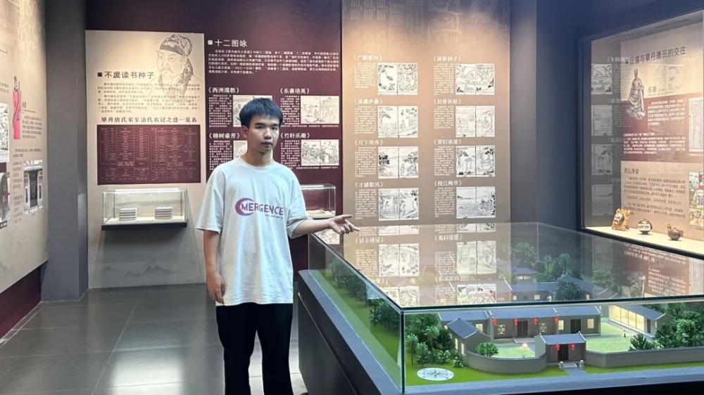 微信图片_20260424082324_3761_2.jpg