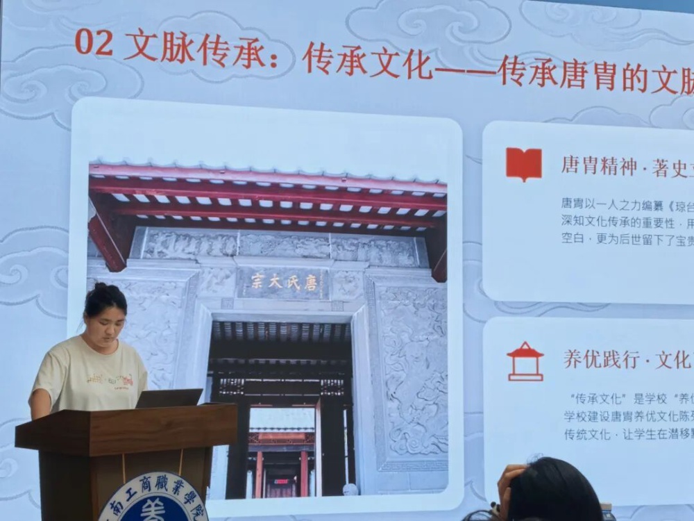 微信图片_20260424082326_3769_2.jpg