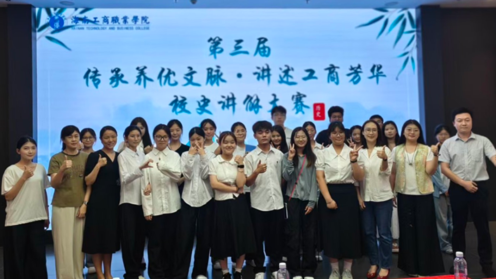 微信图片_20260424082326_3773_2.png