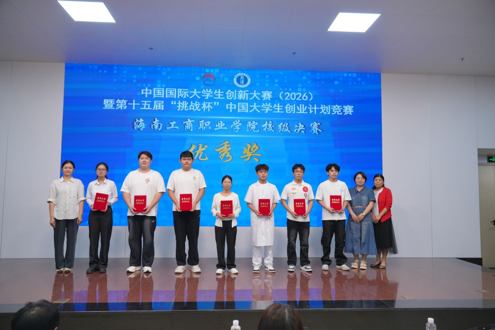 微信图片_20260425160650_3867_2.jpg