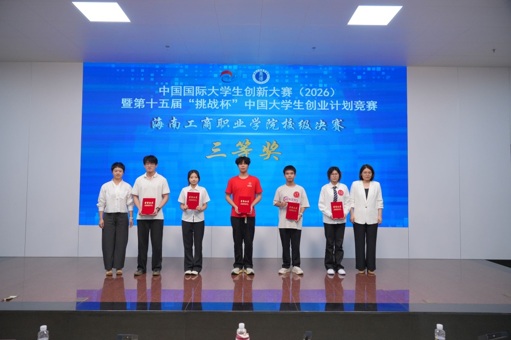 微信图片_20260425160801_3868_2.jpg