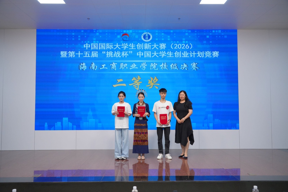 微信图片_20260425160803_3869_2.jpg