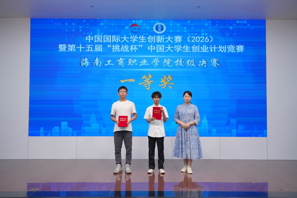 微信图片_20260425160804_3870_2.jpg