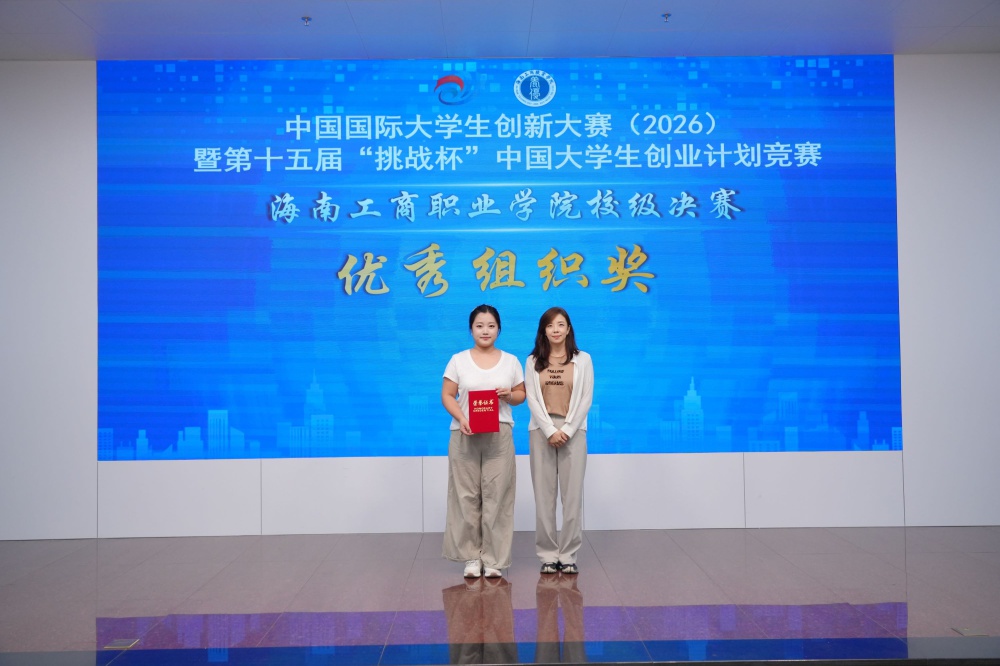 微信图片_20260425174232_7337_4.jpg