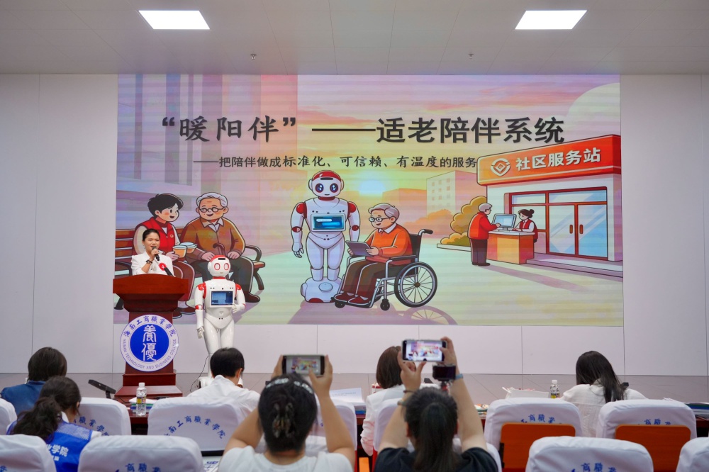 微信图片_20260425155316_3822_2.jpg