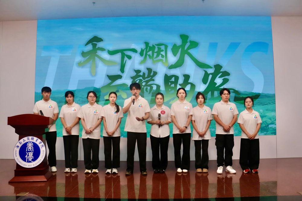 微信图片_20260425155626_3831_2.jpg