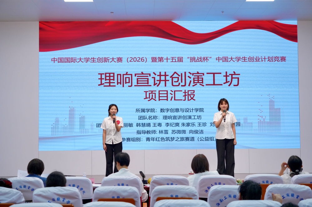 微信图片_20260425160102_3846_2.jpg