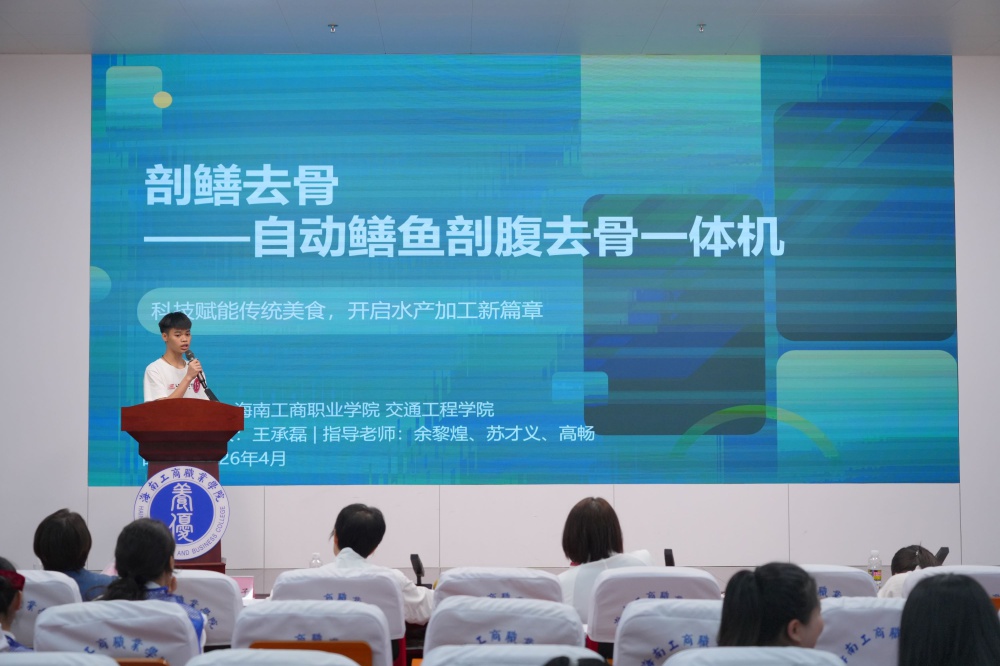 微信图片_20260425160428_3858_2.jpg