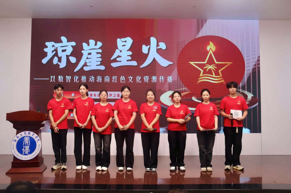 微信图片_20260425160451_3861_2.jpg