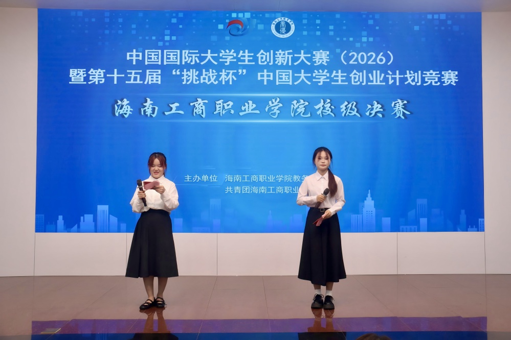 微信图片_20260425155257_3821_2.jpg