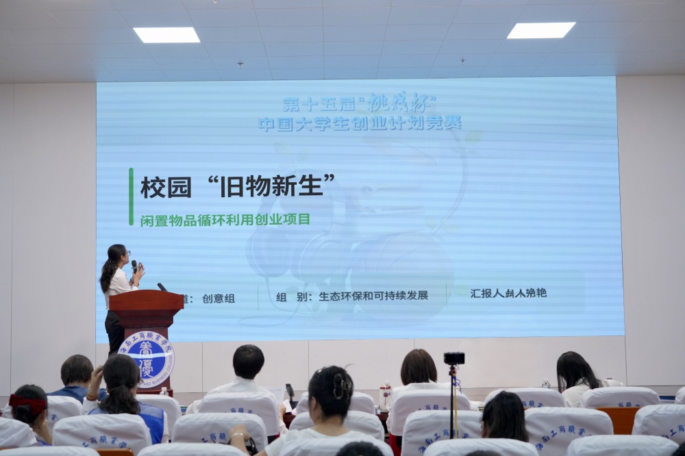 微信图片_20260425155508_3828_2.jpg