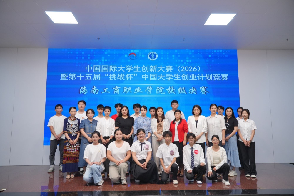 微信图片_20260425174854_7350222222.jpg