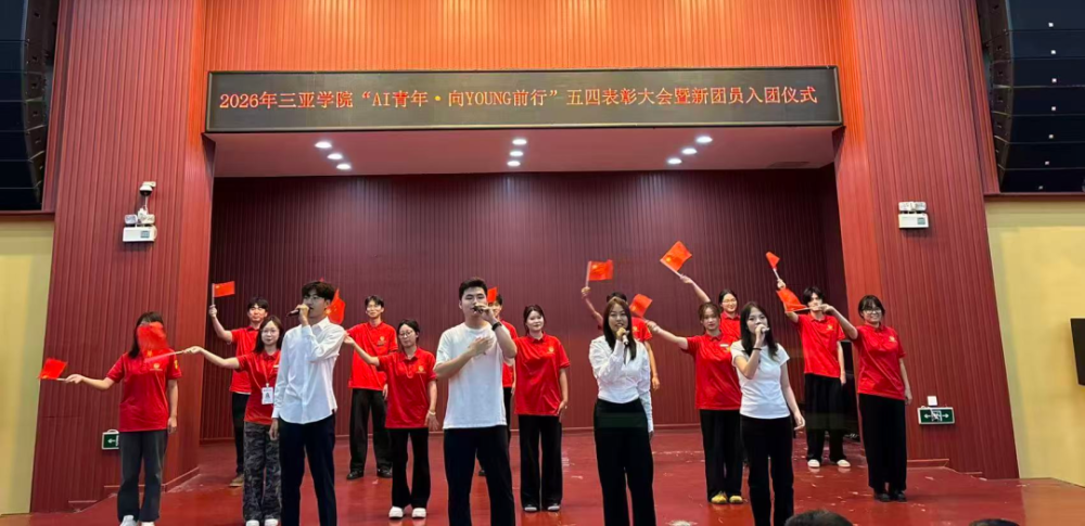 微信图片_20260508170028.png
