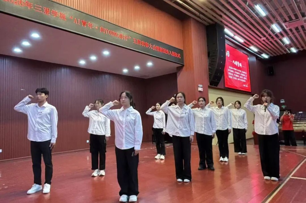 微信图片_20260508170043.jpg