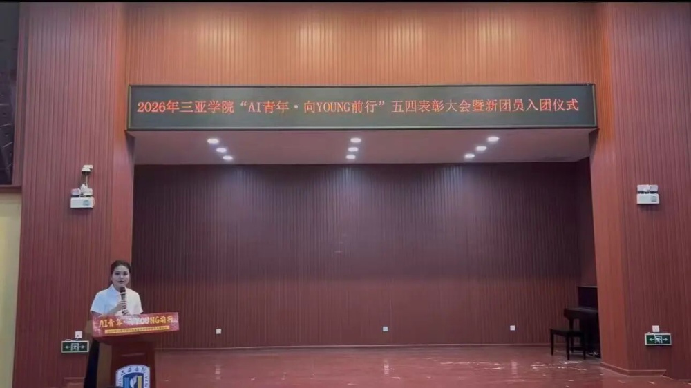 微信图片_20260508170500.jpg
