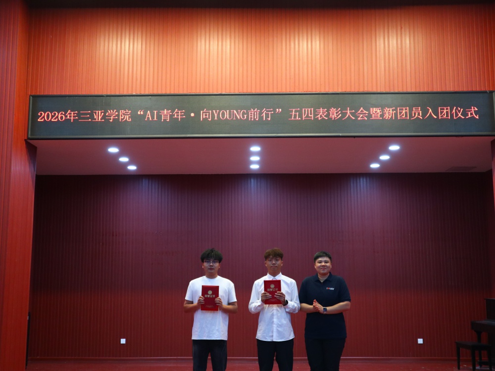 微信图片_20260508173537.jpg