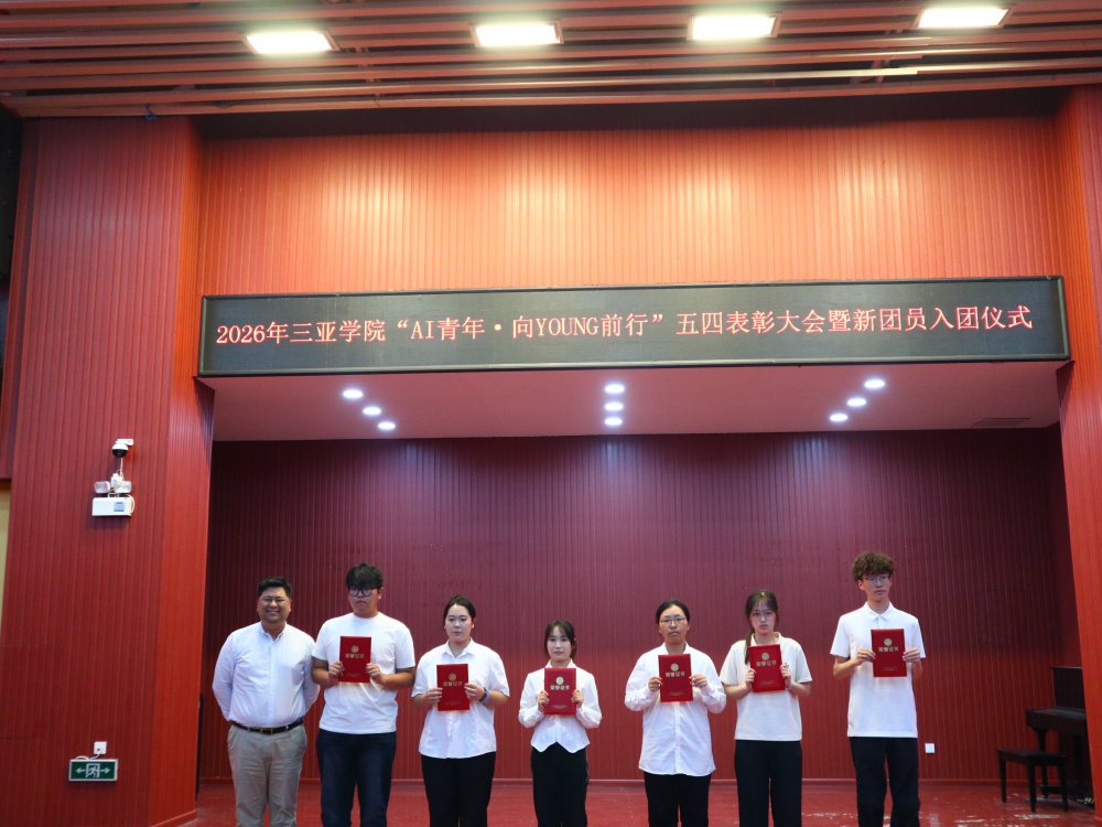 微信图片_20260508173555.jpg