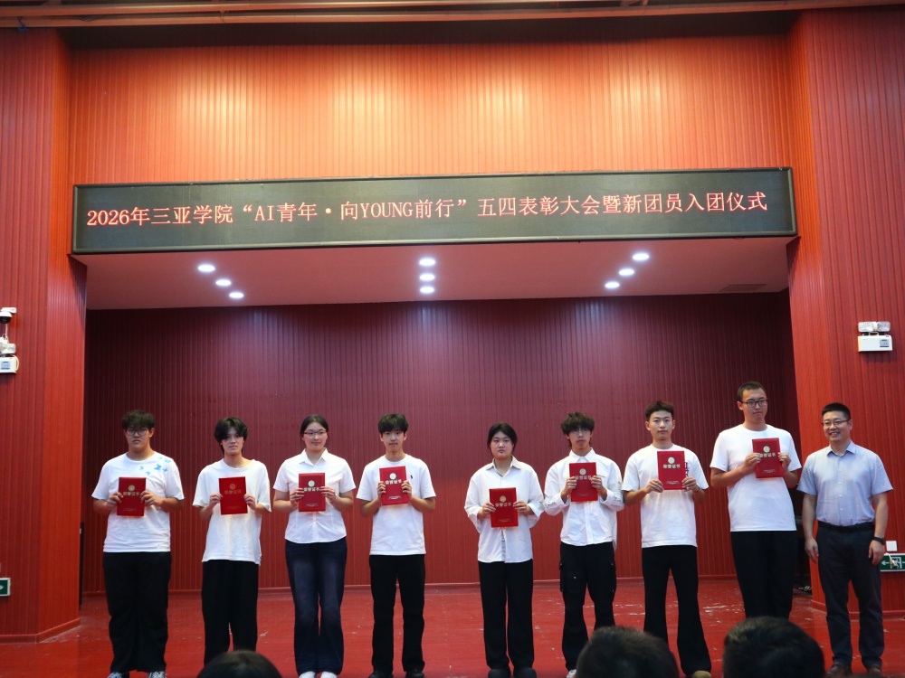 微信图片_20260508173600.jpg
