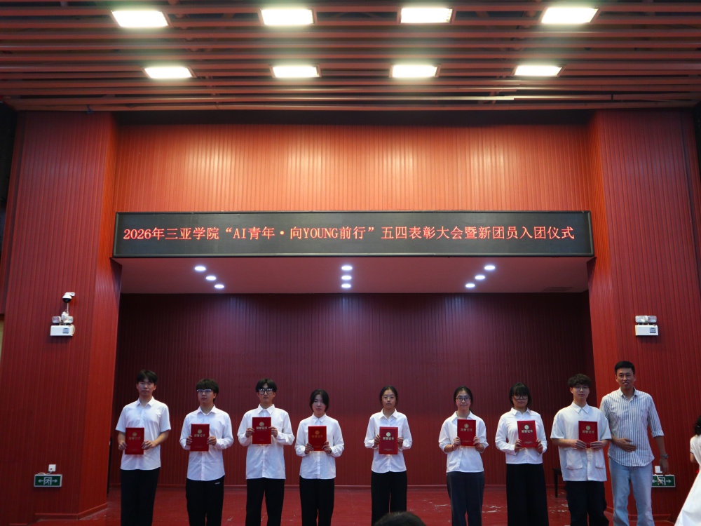微信图片_20260508173637.jpg