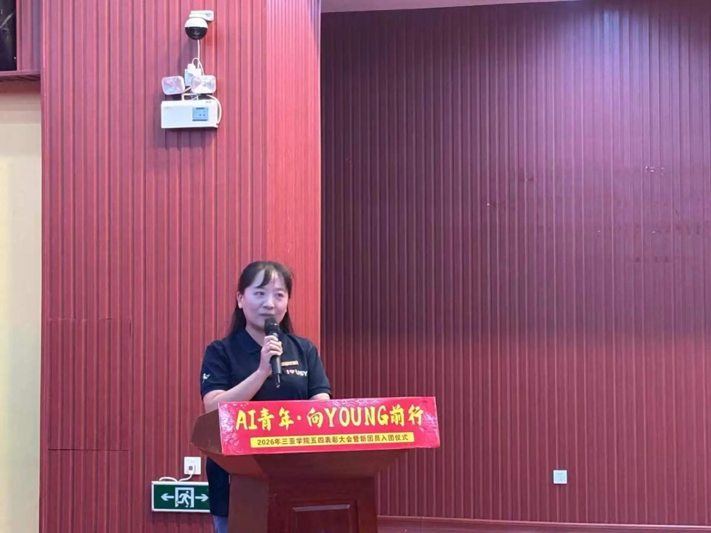 微信图片_20260508170513.jpg