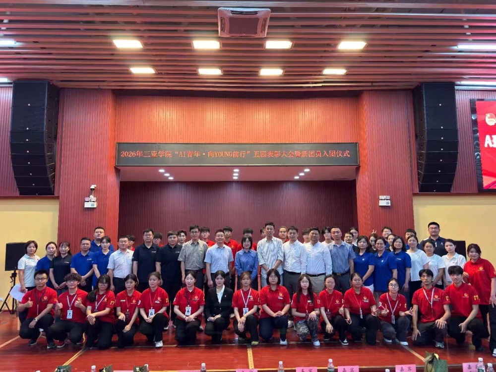 微信图片_20260508175535.jpg