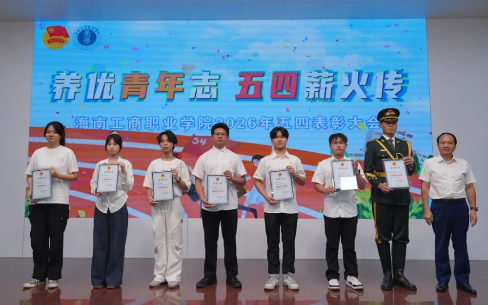 微信图片_20260512082501_4080_2.jpg