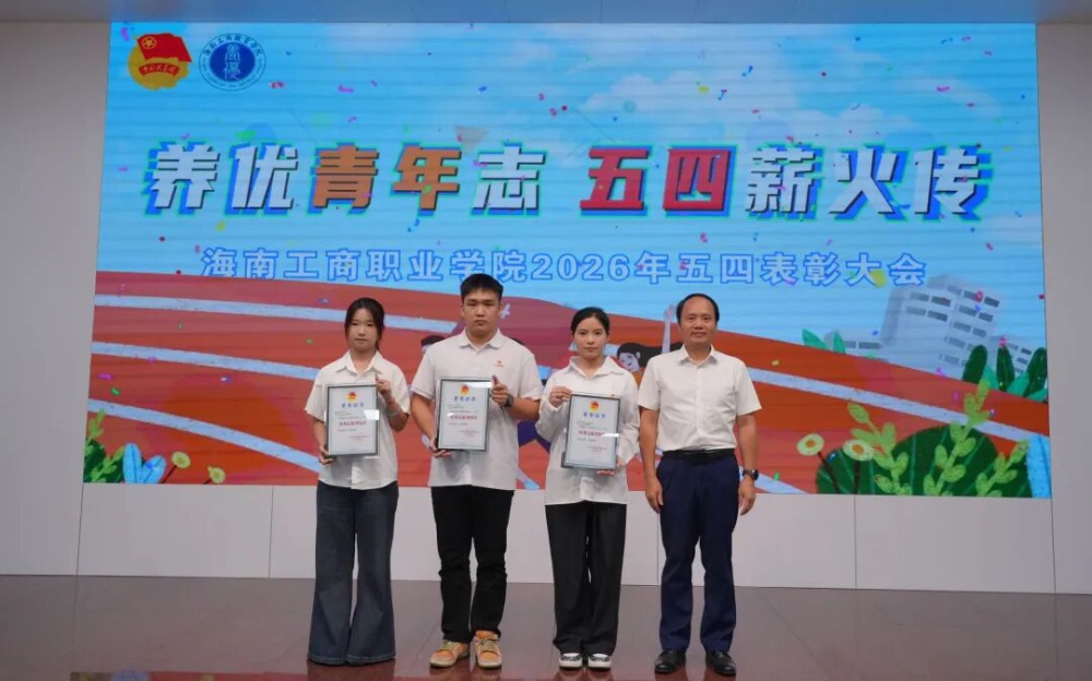 微信图片_20260512082459_4078_2.jpg