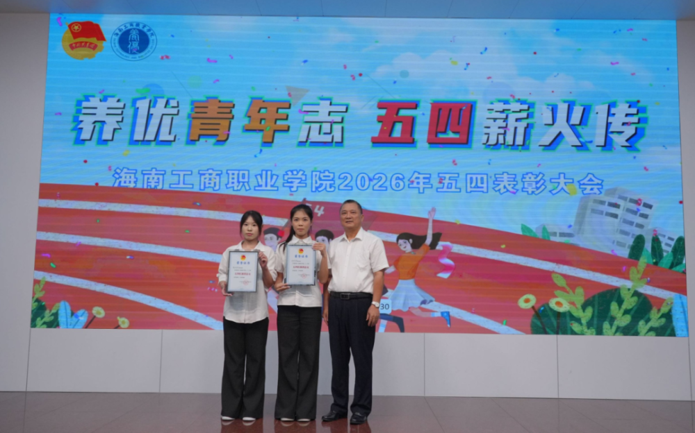 微信图片_20260512082458_4073_2.png