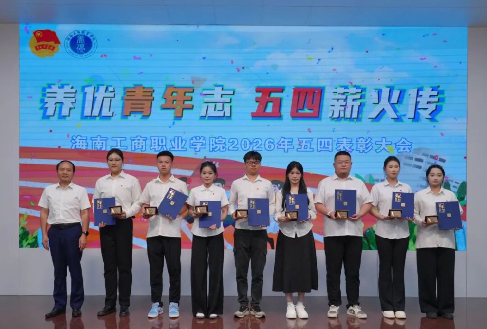 微信图片_20260512082502_4087_2.jpg