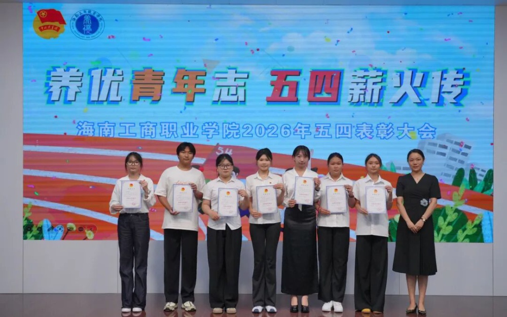 微信图片_20260512082505_4091_2.jpg