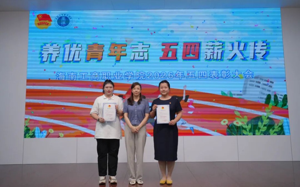 微信图片_20260512082504_4089_2.jpg