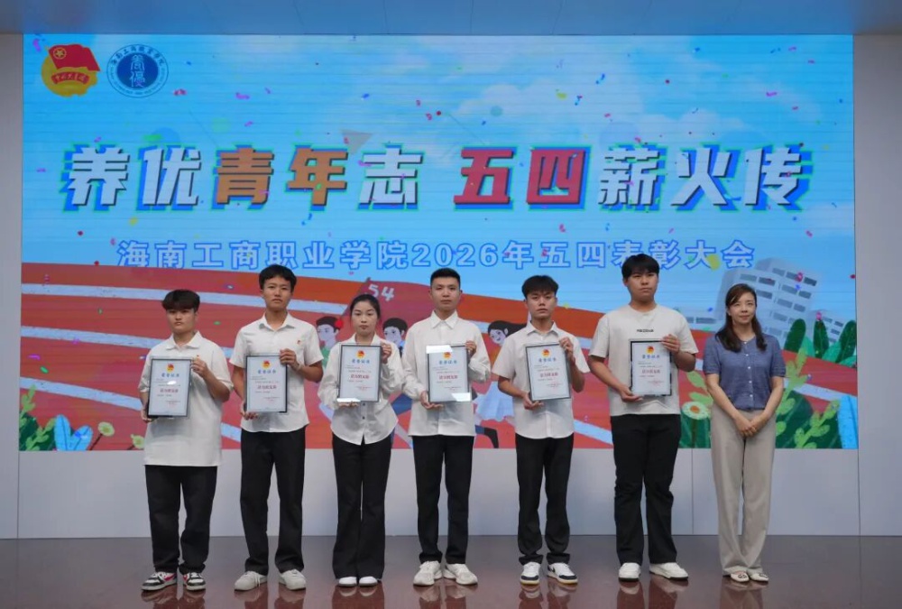 微信图片_20260512082505_4093_2.jpg