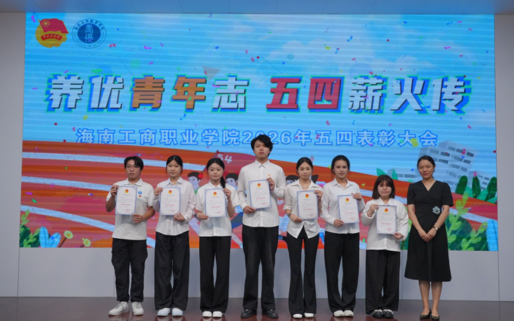 微信图片_20260512082505_4094_2.png