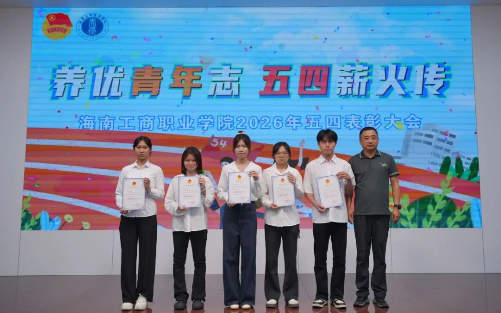 微信图片_20260512082507_4098_2.jpg