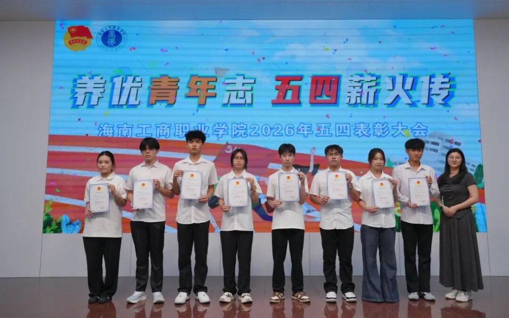 微信图片_20260512082508_4100_2.jpg