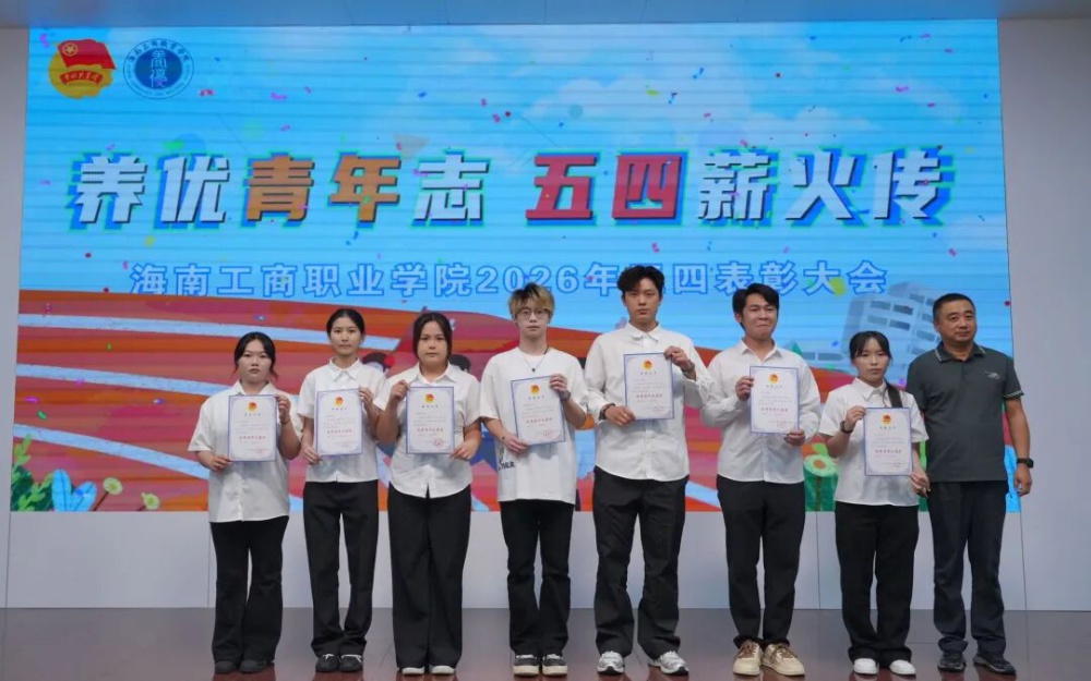 微信图片_20260512082505_4096_2.jpg