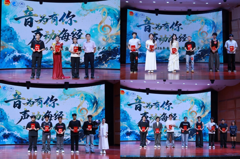 选手颁奖合照(1).jpg