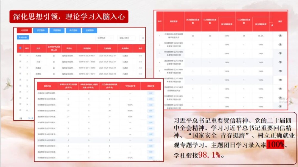 图片38.png