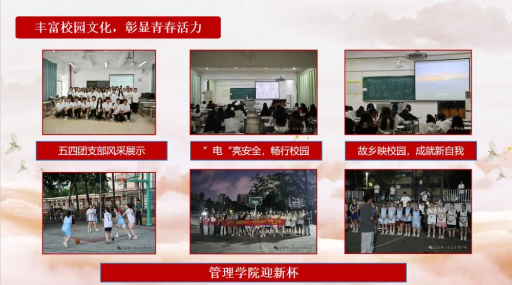图片42.png