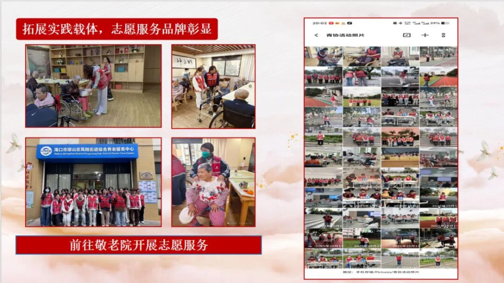 图片44.png