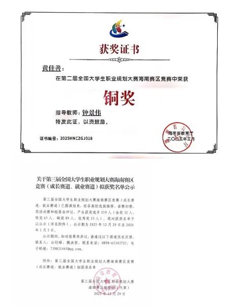 图片45.png