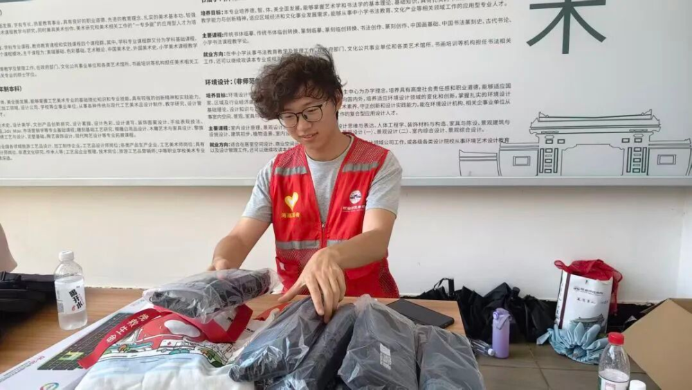 图片17.png